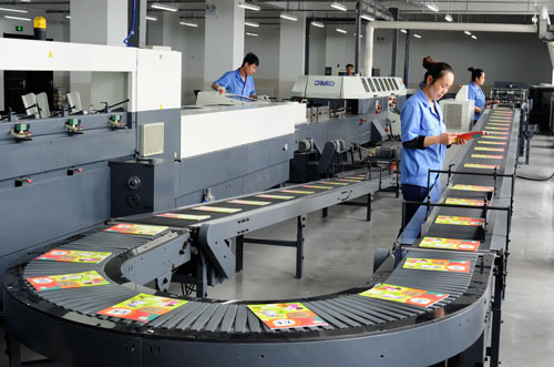 Jingu Factory Showcase