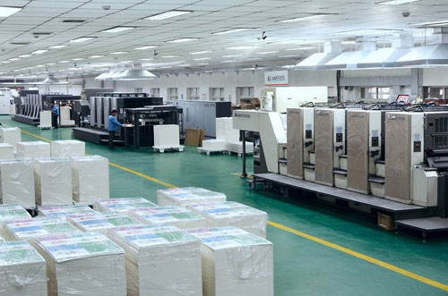 Jingu Factory Showcase